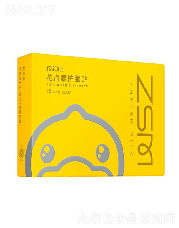 ҕˎI(y)ɷ޹˾ҕo(h)Nͣ