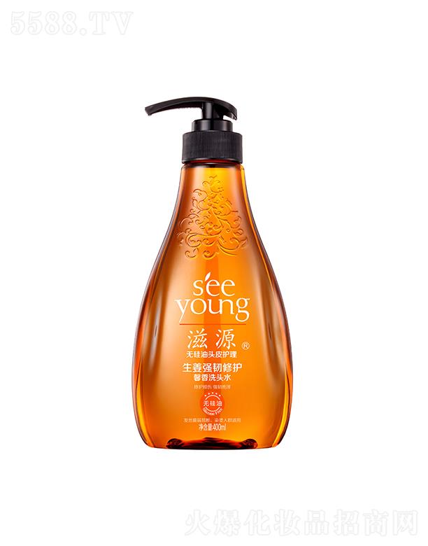 �V�ݭh(hu��n)�����yƷ�Ƽ��ɷ����޹�˾����Դ�������g���o(h��)ܰ��ϴ�^ˮ400mL