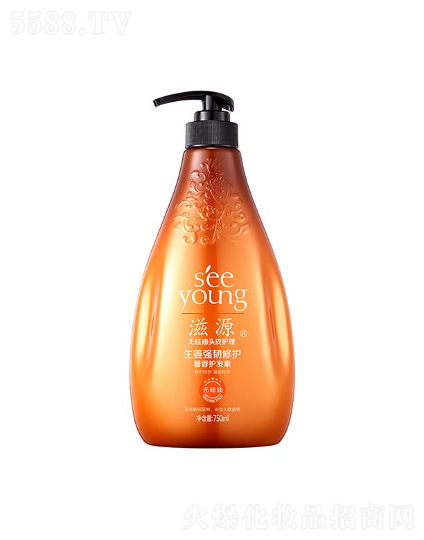 Vݭh(hun)yƷƼɷ޹˾Դ(qing)go(h)ܰo(h)l(f)750mL