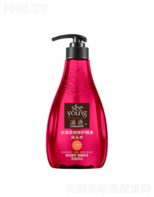 Vݭh(hun)yƷƼɷ޹˾Դo(w)}õo(h)ϴ^ˮ400ML