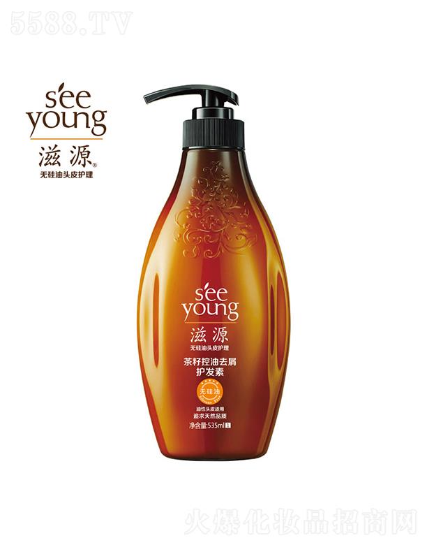 Vݭh(hun)yƷƼɷ޹˾Դѿȥмo(h)l(f)535mL