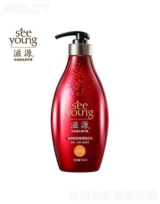 Vݭh(hun)yƷƼɷ޹˾Դȥмϴ^ˮ535mL