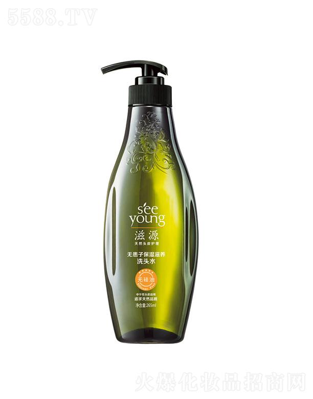 Vݭh(hun)yƷƼɷ޹˾Դo(w)ӱB(yng)ϴ^ˮ265ml