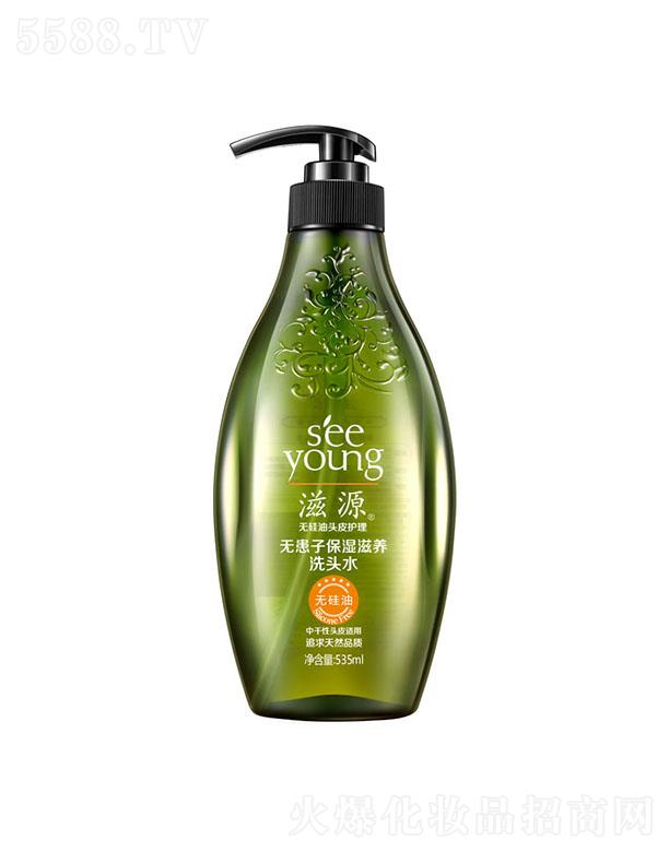 Vݭh(hun)yƷƼɷ޹˾Դo(w)ӱB(yng)o(h)l(f)535ml