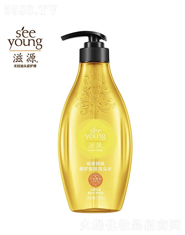 Vݭh(hun)yƷƼɷ޹˾Դo}Ao(h)ϴ^ˮ535mL