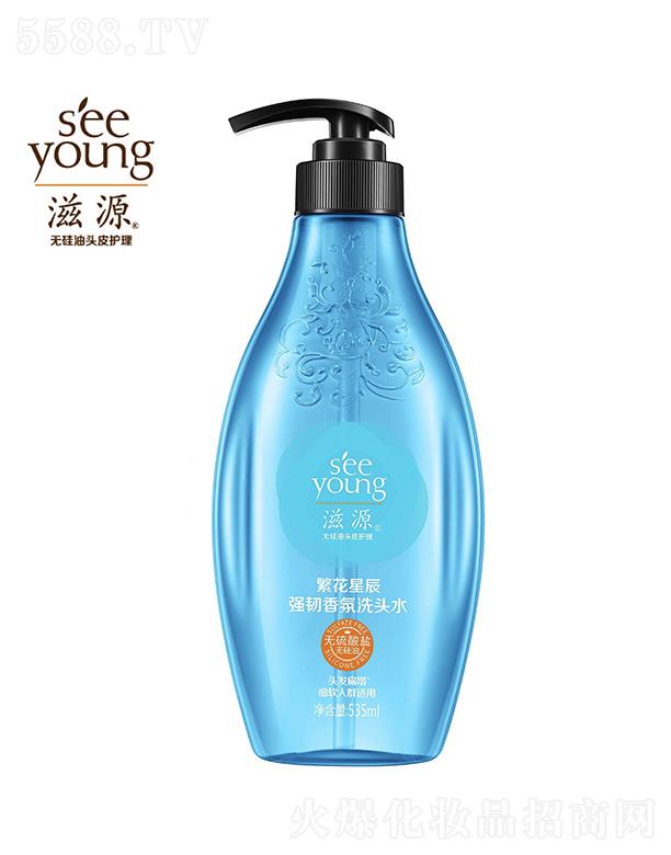 Vݭh(hun)yƷƼɷ޹˾Դo(w)}Aǳ(qing)gϴ^ˮ535mL