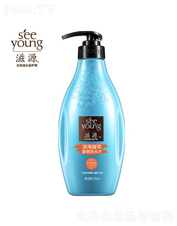 Vݭh(hun)yƷƼɷ޹˾Դo}ӯgϴ^ˮ535ml