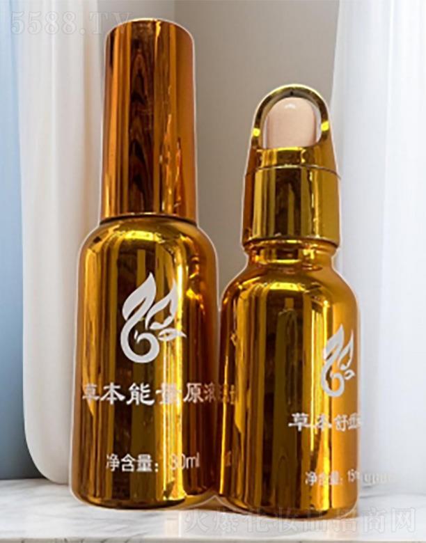 ɽ|ʥI(y)ԃ޹˾ݱ澏Һ(ഺ׽M֮һ