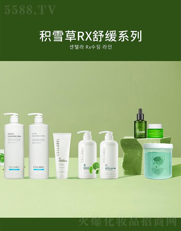 �������������Ƽ��l(f��)չ���޹�˾���eѩ��RX�澏ϵ��