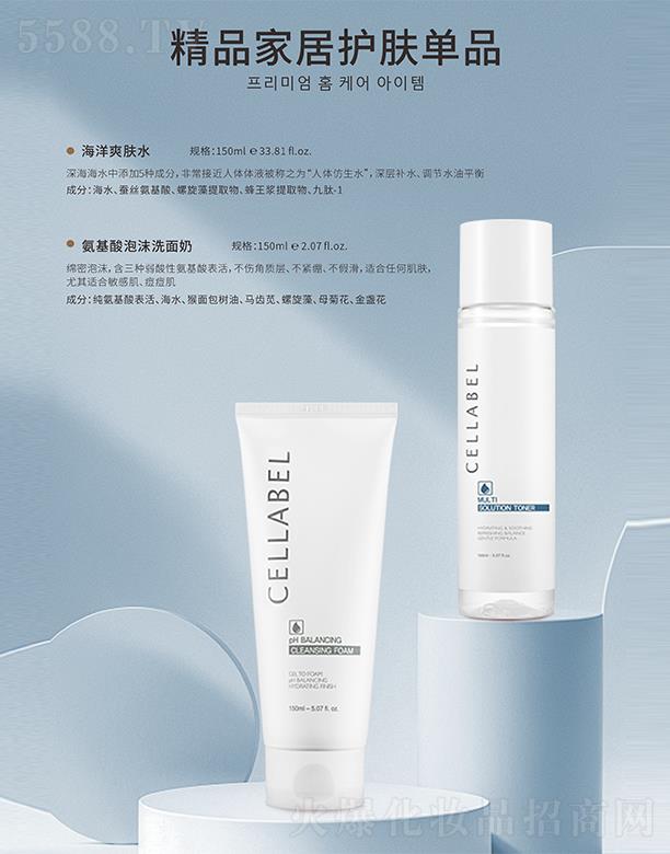 (rn)Ƽl(f)չ޹˾ƷҾo(h)wƷ