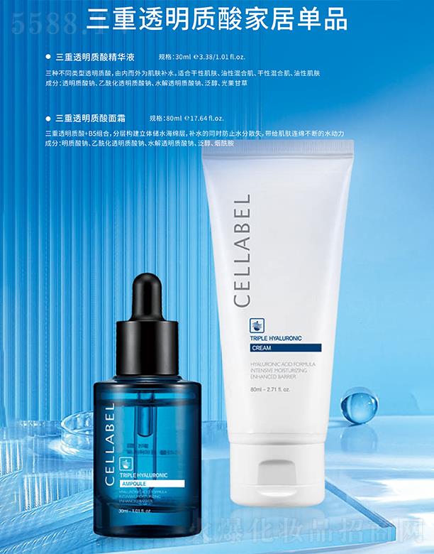 Ƽl(f)չ޹˾͸|(zh)ҾӆƷ