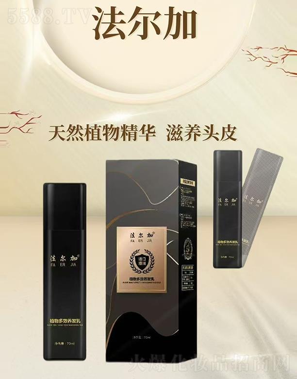 ϷƼ޹˾ֲЧB(yng)l(f)