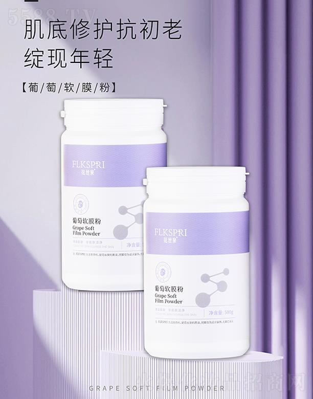 VݿƼƼ޹˾zȪܛĤ 500g