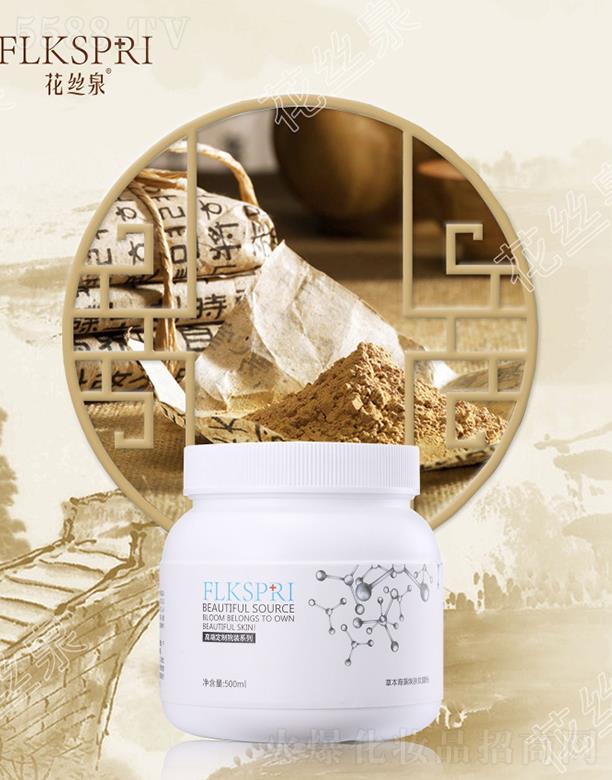 VݿƼƼ޹˾zȪݱwܛĤ 500g