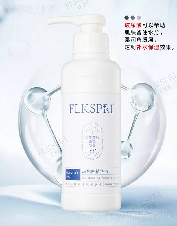 �V�ݿƼ�������Ƽ����޹�˾�����zȪ�����ᾫ�AҺ 500ml