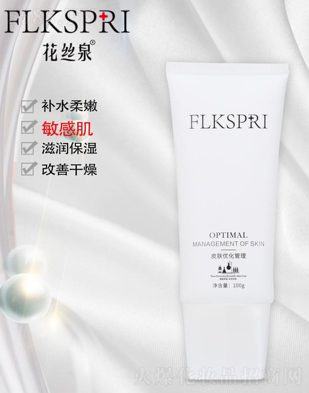 VݿƼƼ޹˾zȪˮĦ 100g