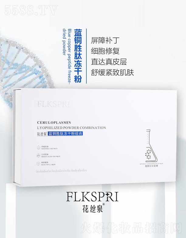 VݿƼƼ޹˾zȪ{~ăɷ