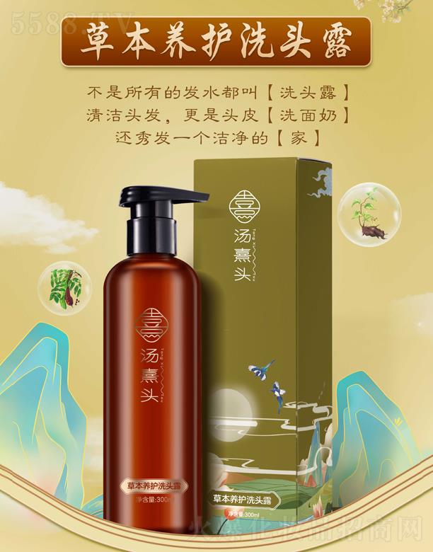 㽭^޹˾^ݱB(yng)o(h)ϴ^¶