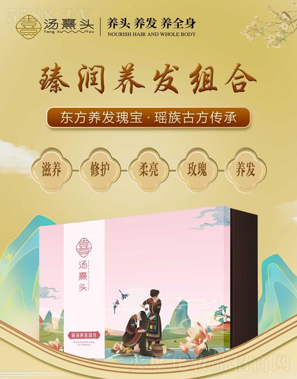 㽭^޹˾^静B(yng)l(f)M