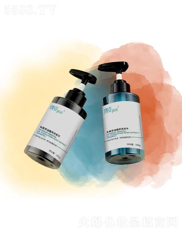 Ƽ޹˾ȥмֲϴl(f)ˮ