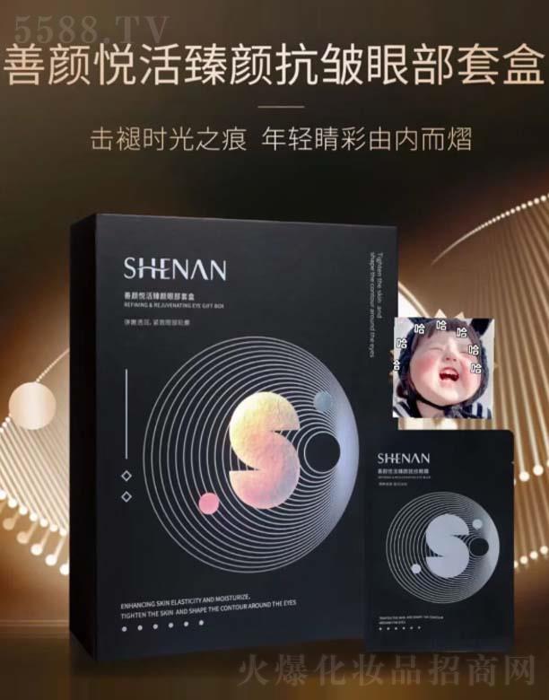 ɽ|_(d)ɷ޹˾۲׺