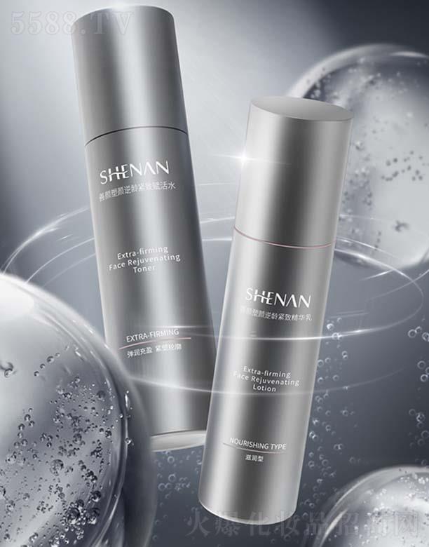 ɽ|_(d)ɷ޹˾goxˮ 120ml