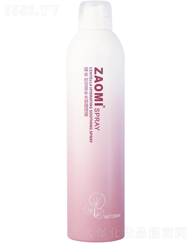 V׻yƷƼ޹˾eѩa(b)ˮ澏F