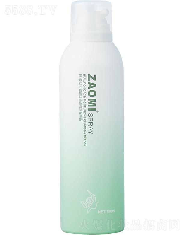 V׻yƷƼ޹˾tʯᱣĽ˹