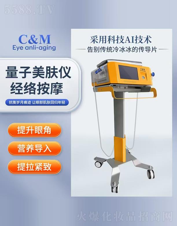 ɽʢ݃x޹˾wx(jng)jĦ