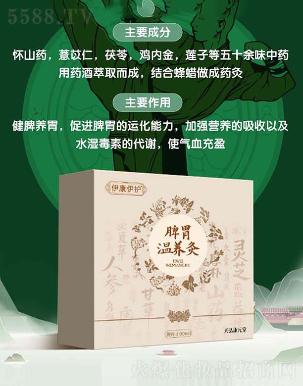 Ͼ뿵Ԫý޹˾o(h)ƢθB(yng)