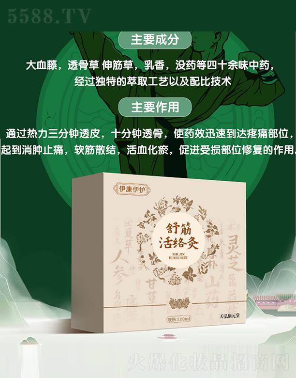 Ͼ뿵Ԫý޹˾o(h)j(lu)