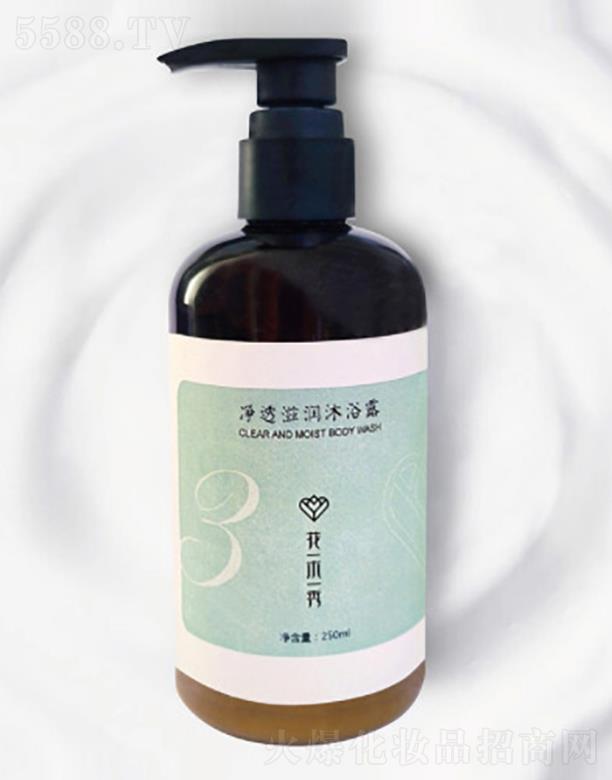 ʺ󻯊yƷڣ޹˾͸̝ԡ¶