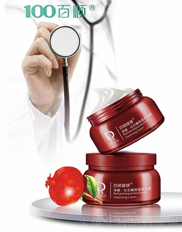 VݰƼ޹˾혼tʯ坍˪