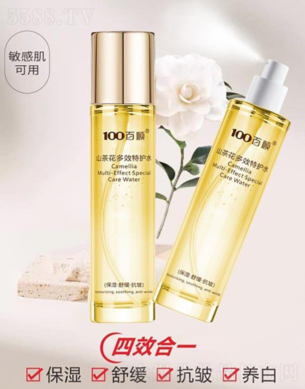 VݰƼ޹˾ɽ軨Чo(h)ˮƿע