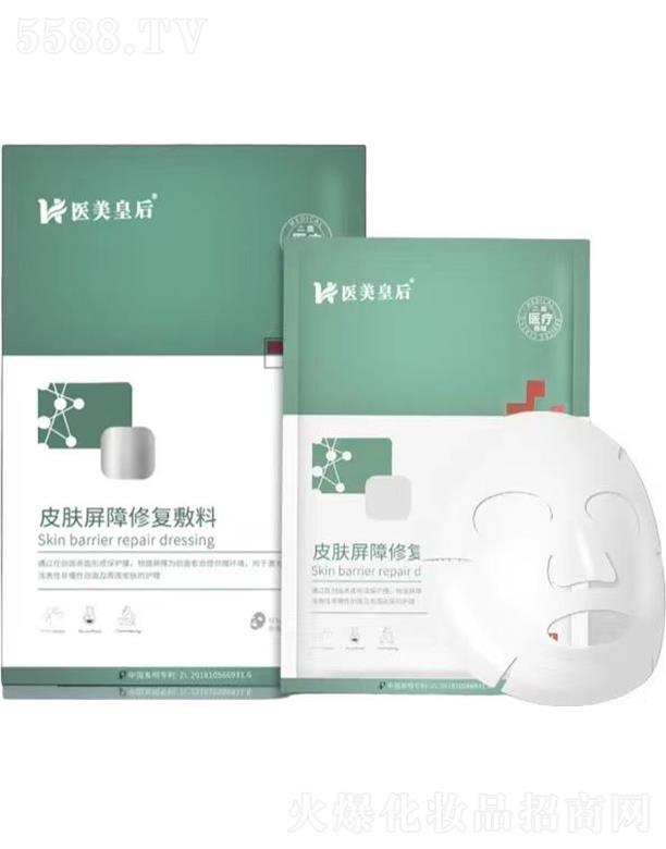 V]ˎI(y)޹˾t(y)ʺƤwޏͷ