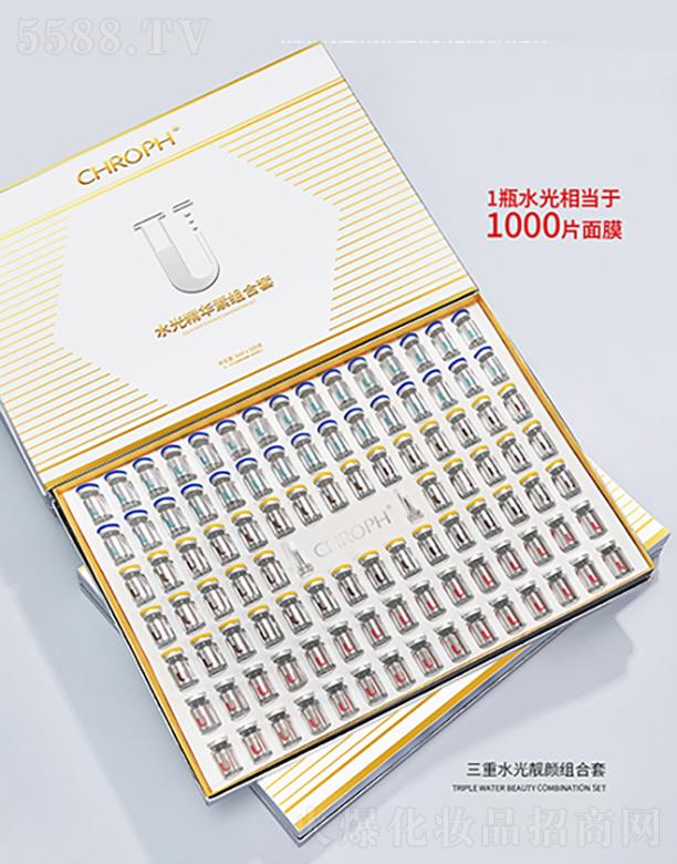 �V�����]������ˎ�I(y��)���޹�˾��CHROPHˮ�⾫�A�ؽM����