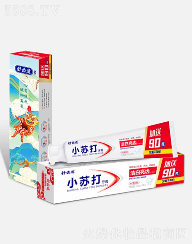 VSƷ޹˾XmСK򝍰X 120g+90g