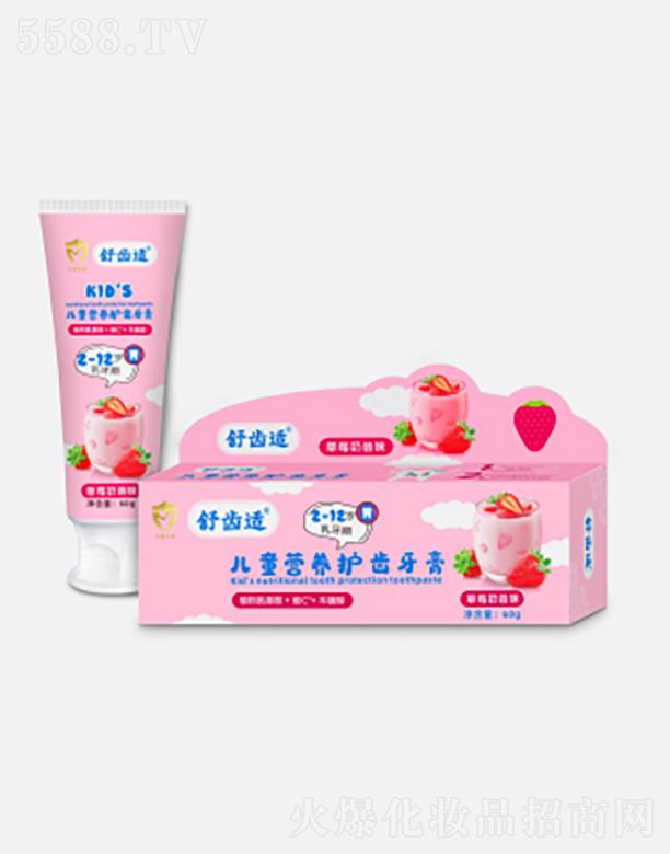 VSƷ޹˾XmͯIB(yng)oXࣨݮζ60g