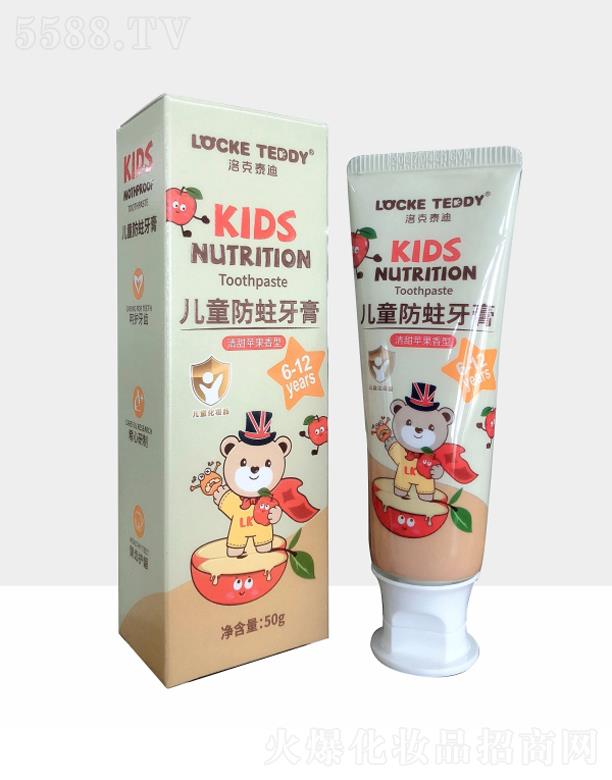 V|лyƷƼ޹˾̩50gͯOζ