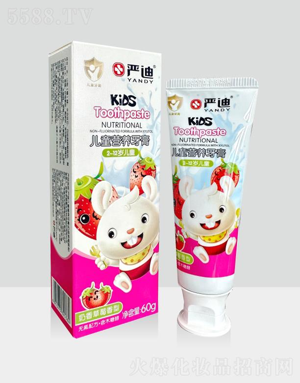 V|лyƷƼ޹˾σͯIB(yng)ࣨݮζ