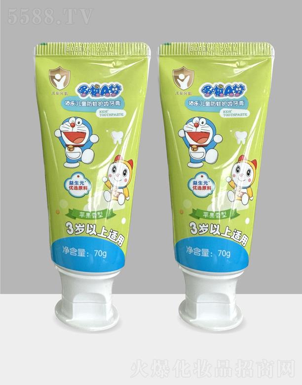 V|лyƷƼ޹˾혷70gͯࣨOζ