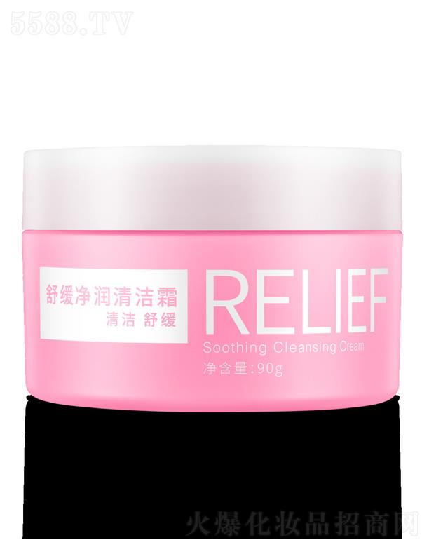 ԭOƷƹ޹˾g澏坍˪