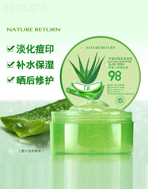 VpQװl(f)չ޹˾JC澏wz