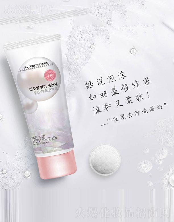 VpQ(mo)װl(f)չ޹˾ӯw