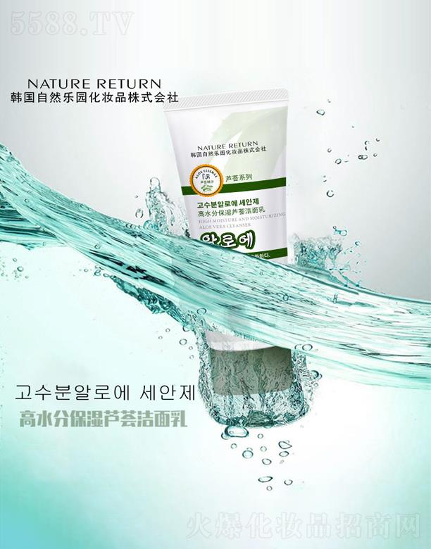 VpQ(mo)װl(f)չ޹˾ˮֱJC