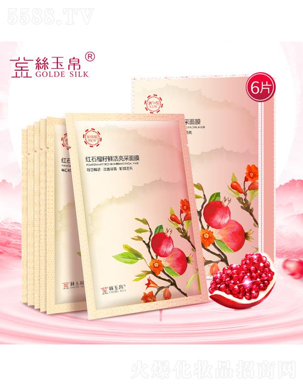 V\Q(mo)޹˾z񲯼tʯrĤ