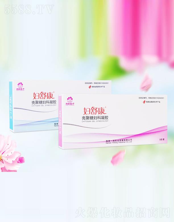 һI(y)l(f)չ޹˾D濵ǋDz