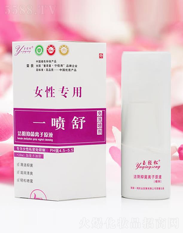 һI(y)l(f)չ޹˾һ棨־xԭҺ