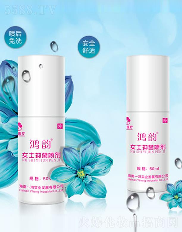 һI(y)l(f)չ޹˾Ůʿ־Ůƣ