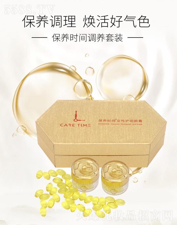 һ(sh)I(y)l(f)չ޹˾B(yng)r(sh)gŮo(h)z